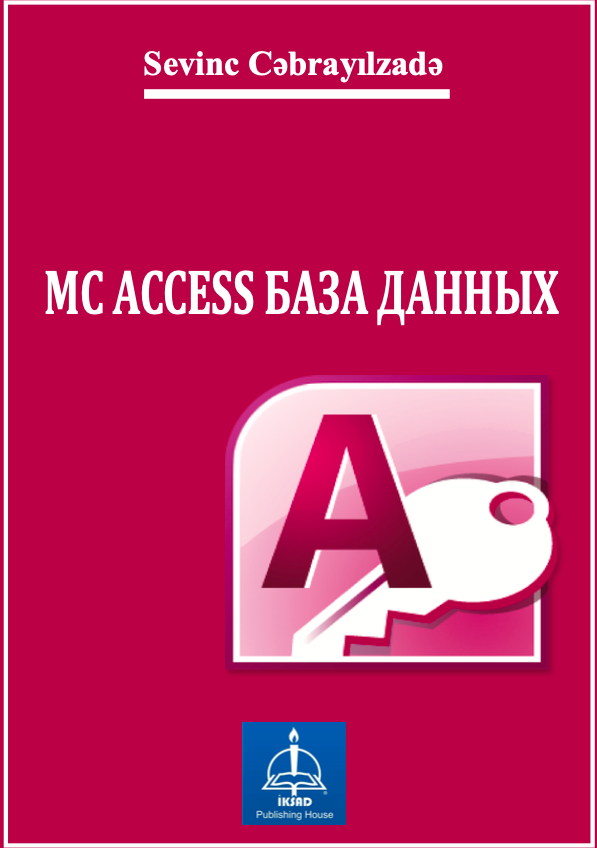 MC ACCESS MƏLUMAT BAZASI