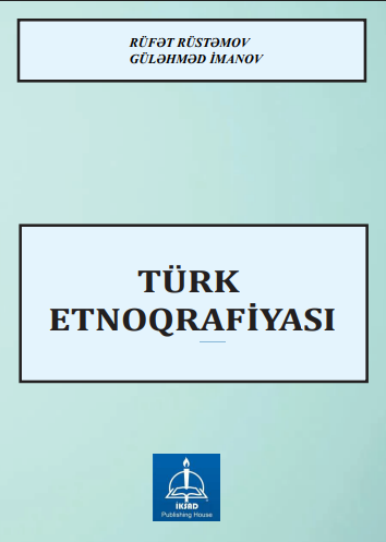 Türk etnoqrafiyası